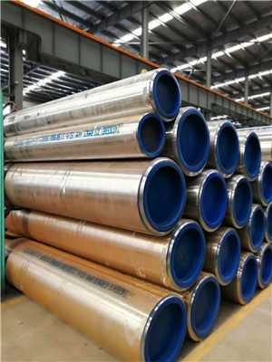 管線鋼及輸送管1