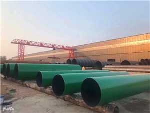 無(wú)溶劑環(huán)氧,管道.彎管防腐