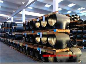 等徑焊接,三通,自動焊,加工工藝