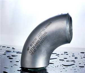 頭成型模具的二次成型，使彎頭形位公