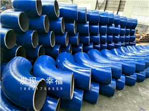 Q345E,無縫鋼管,化學(xué)成分,交貨狀態(tài),力學(xué)性能,GB/T8163-2018