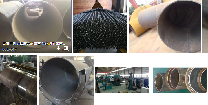 耐磨性能也有所提高。