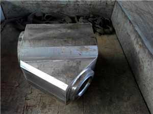 正常以為，捉住了成績的要