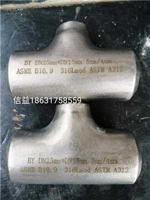 帶頸法蘭,管道防腐涂層