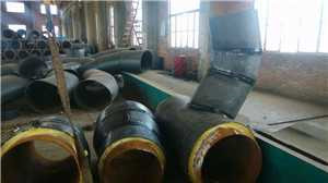 么有磁性須要怎樣寫