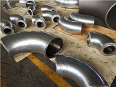 大型風(fēng)電法蘭用合金鋼鍛件分類(lèi)詳解